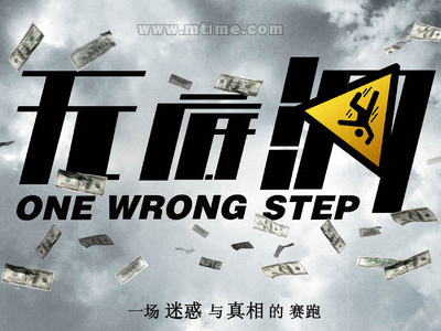 高中毕业证明盖什么章市局